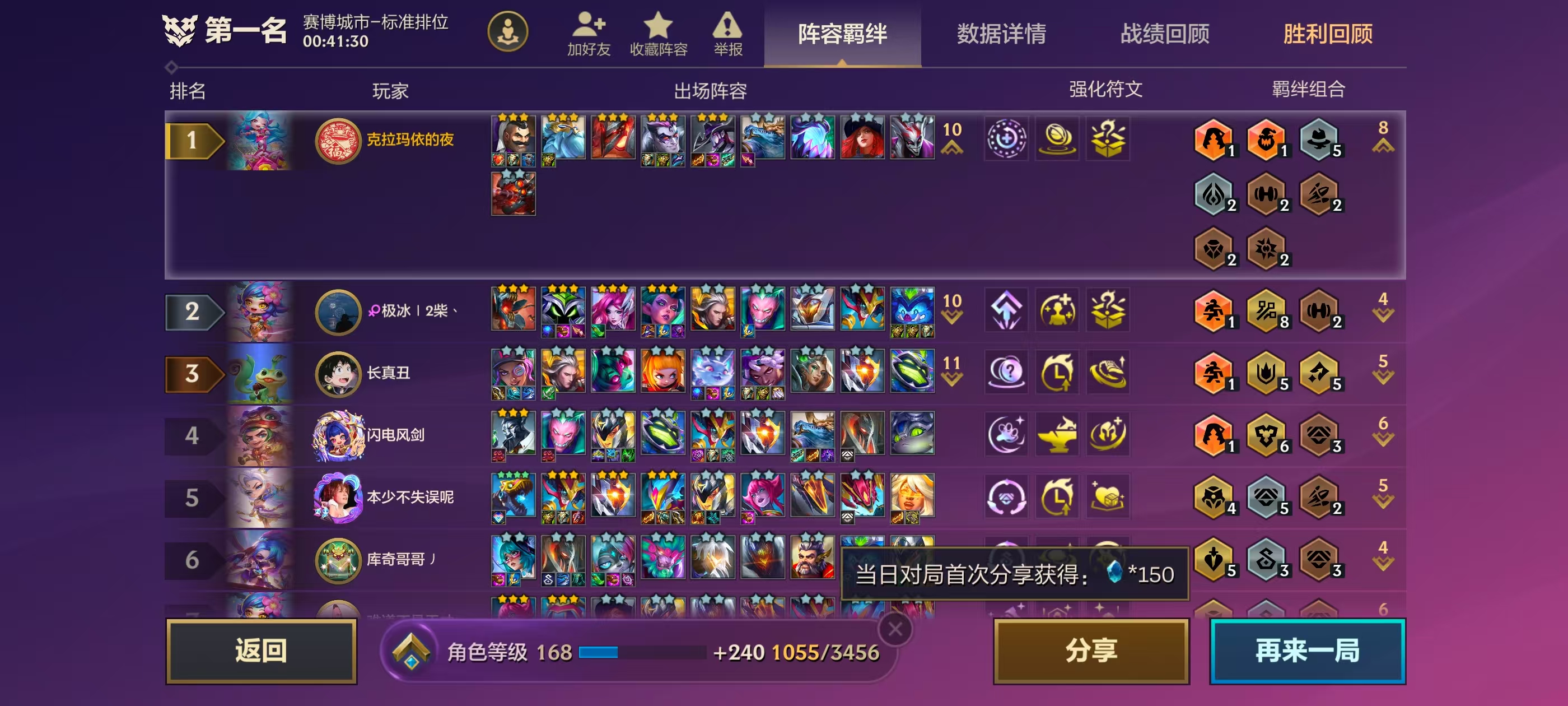 jcc3.jpg